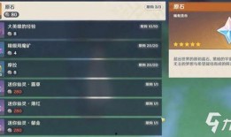 秘宝迷踪爆料了吗视频,揭秘神秘视频背后的惊人爆料